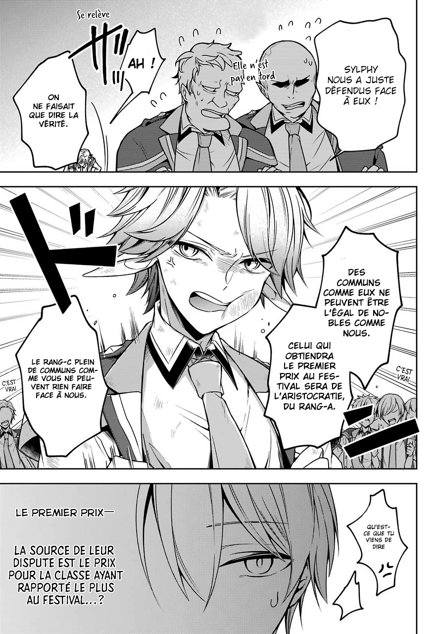  Shijou Saikyou no Dai Maou, Murabito A ni Tensei suru - Chapitre 22 - 28