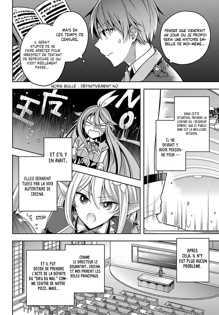  Shijou Saikyou no Dai Maou, Murabito A ni Tensei suru - Chapitre 23 - 17