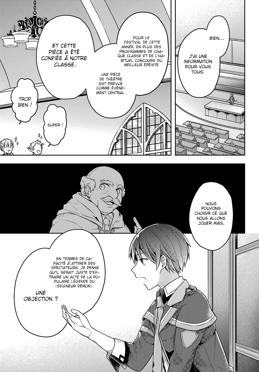  Shijou Saikyou no Dai Maou, Murabito A ni Tensei suru - Chapitre 23 - 16