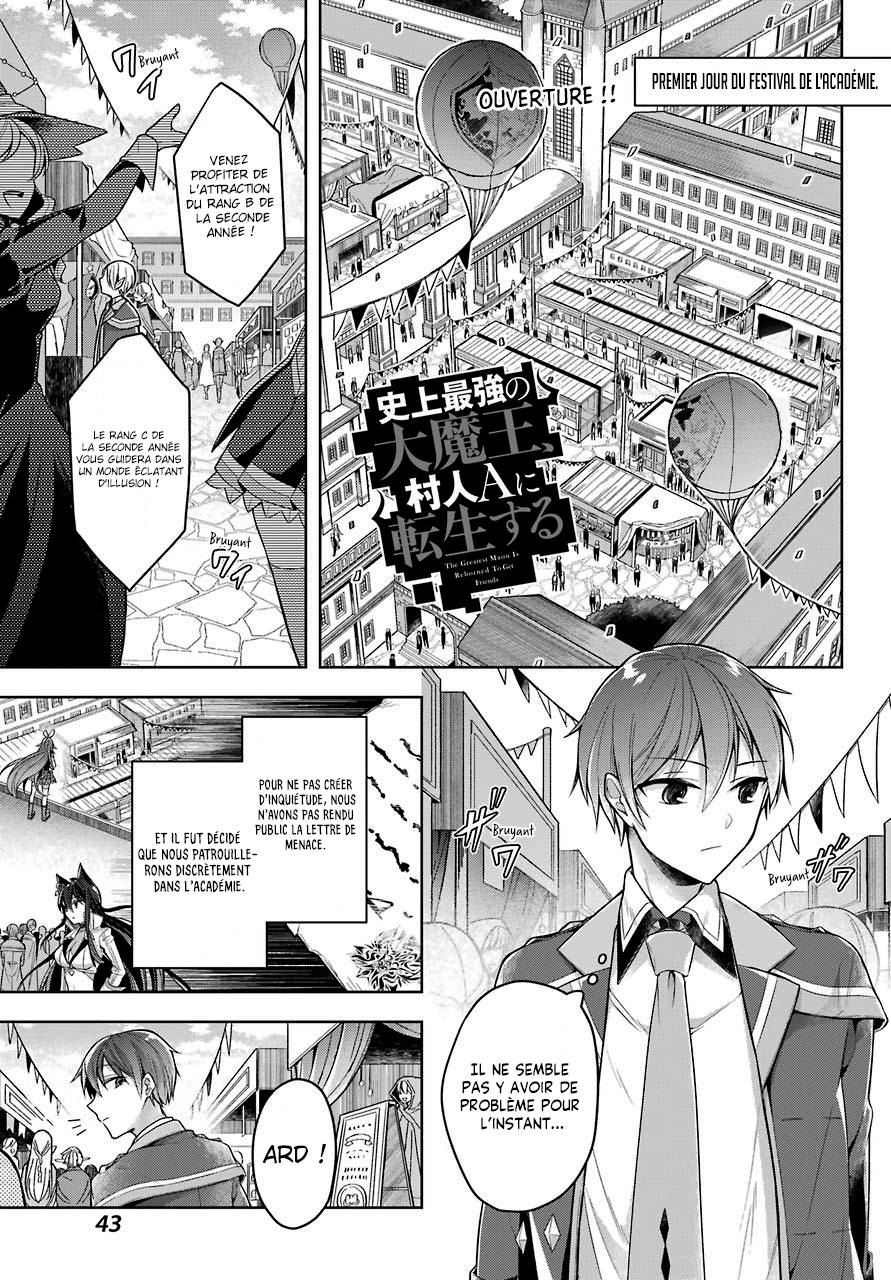  Shijou Saikyou no Dai Maou, Murabito A ni Tensei suru - Chapitre 24 - 2