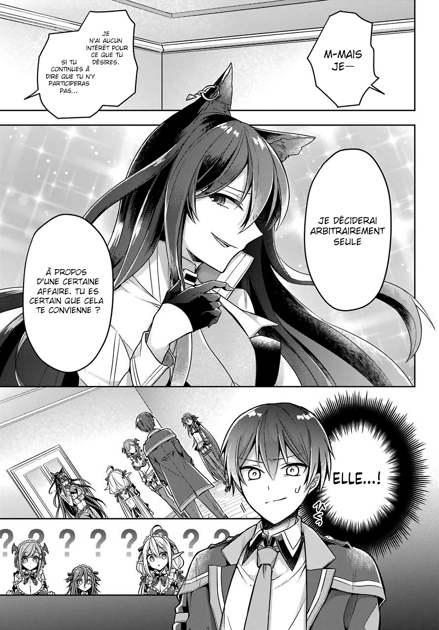  Shijou Saikyou no Dai Maou, Murabito A ni Tensei suru - Chapitre 24 - 27