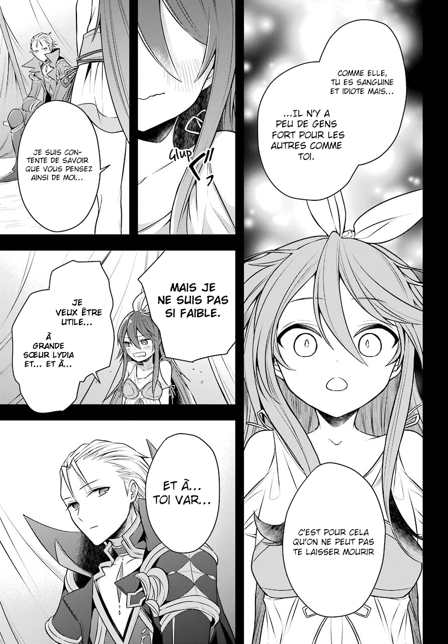  Shijou Saikyou no Dai Maou, Murabito A ni Tensei suru - Chapitre 25 - 17