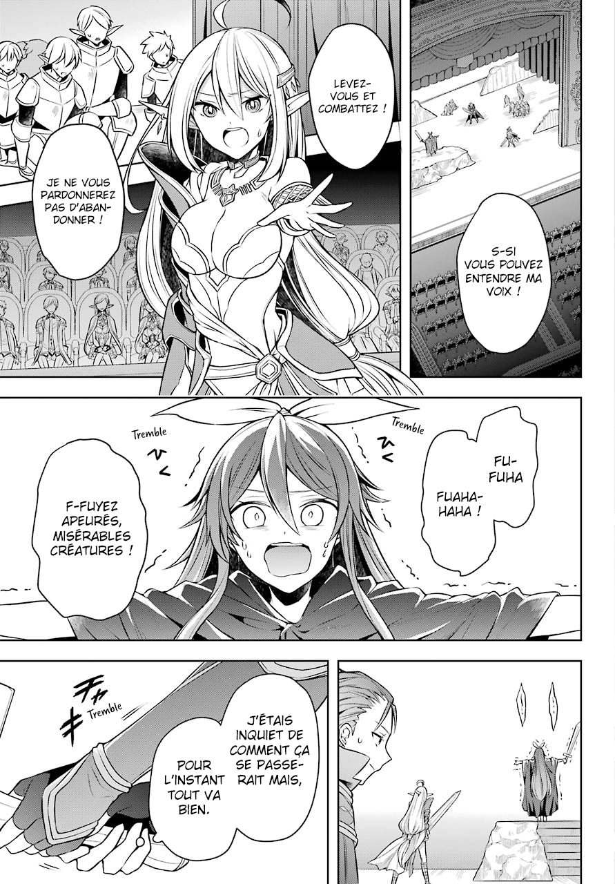  Shijou Saikyou no Dai Maou, Murabito A ni Tensei suru - Chapitre 25 - 7