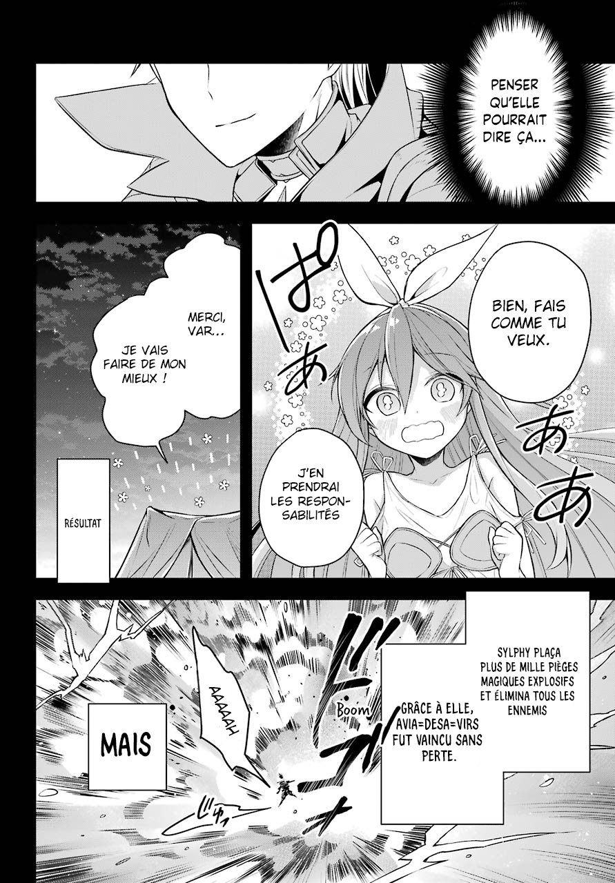  Shijou Saikyou no Dai Maou, Murabito A ni Tensei suru - Chapitre 25 - 18