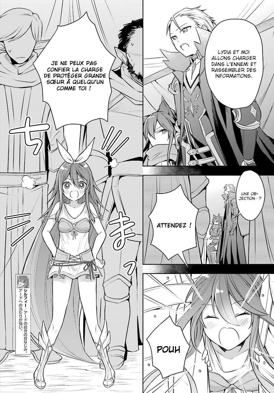  Shijou Saikyou no Dai Maou, Murabito A ni Tensei suru - Chapitre 25 - 10