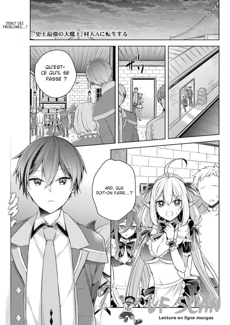  Shijou Saikyou no Dai Maou, Murabito A ni Tensei suru - Chapitre 27 - 1