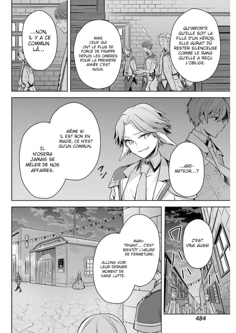  Shijou Saikyou no Dai Maou, Murabito A ni Tensei suru - Chapitre 27 - 8