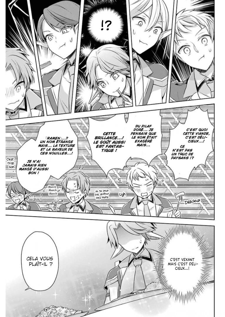  Shijou Saikyou no Dai Maou, Murabito A ni Tensei suru - Chapitre 27 - 13