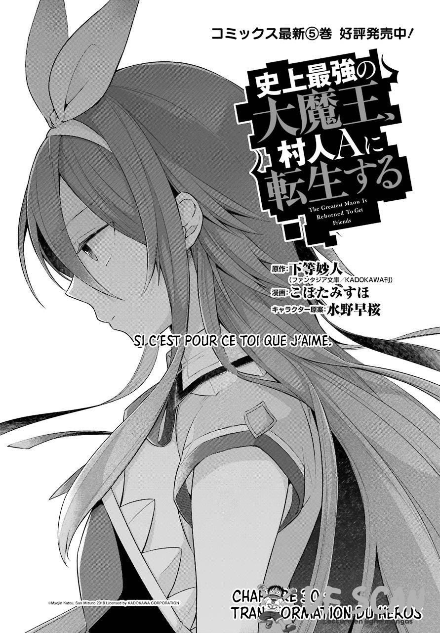  Shijou Saikyou no Dai Maou, Murabito A ni Tensei suru - Chapitre 30 - 1