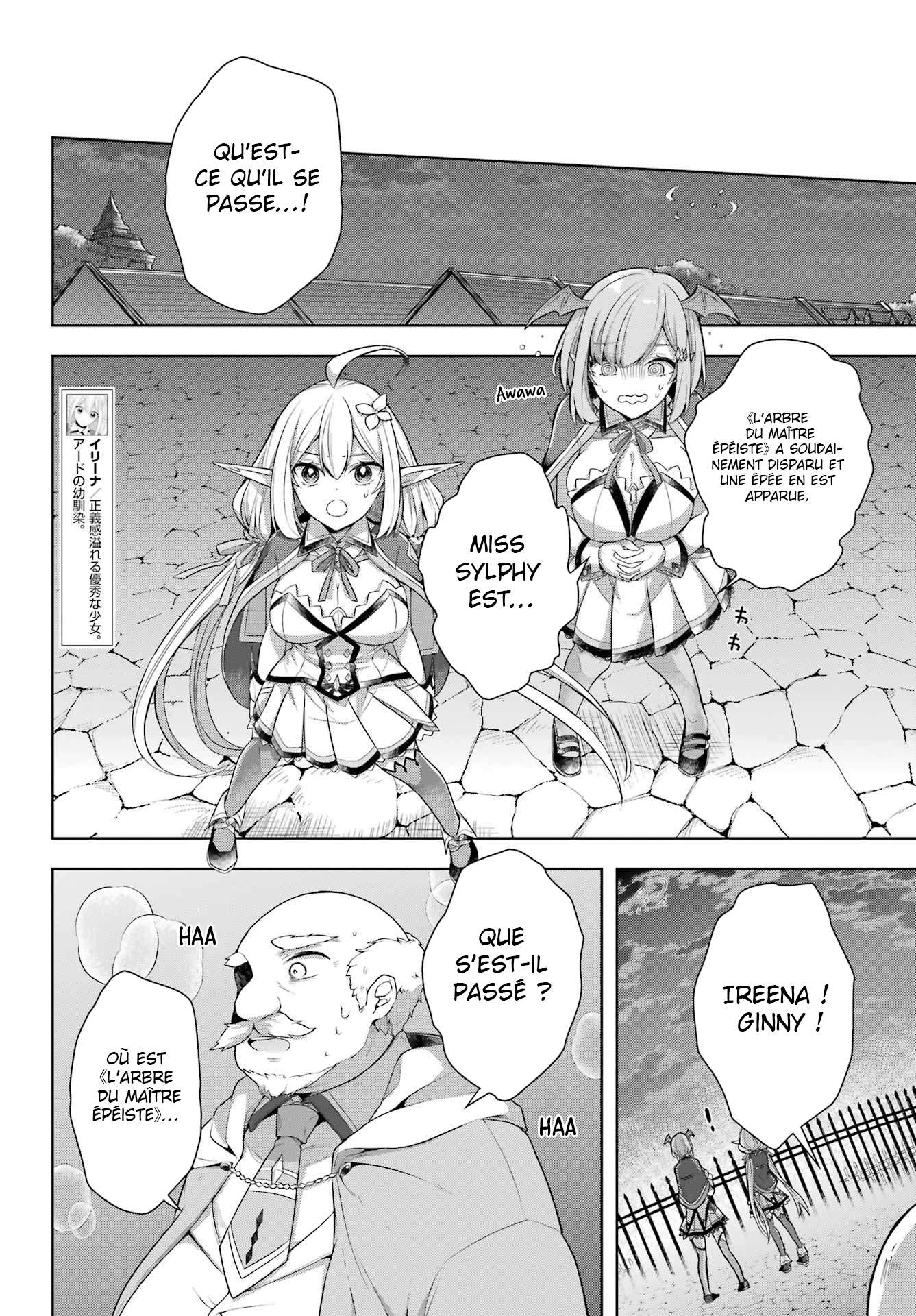  Shijou Saikyou no Dai Maou, Murabito A ni Tensei suru - Chapitre 31 - 17