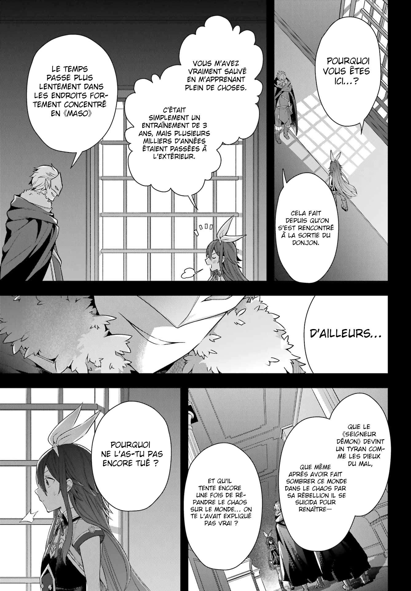  Shijou Saikyou no Dai Maou, Murabito A ni Tensei suru - Chapitre 31 - 6