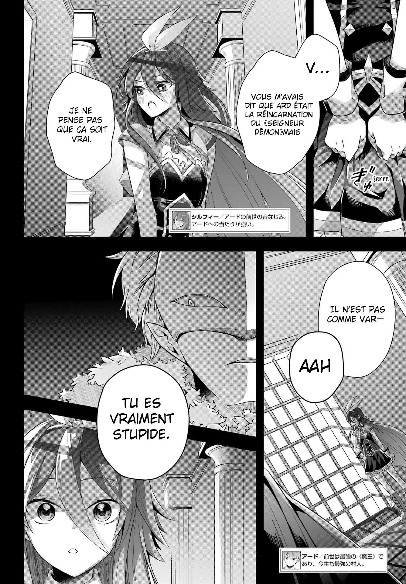  Shijou Saikyou no Dai Maou, Murabito A ni Tensei suru - Chapitre 31 - 7