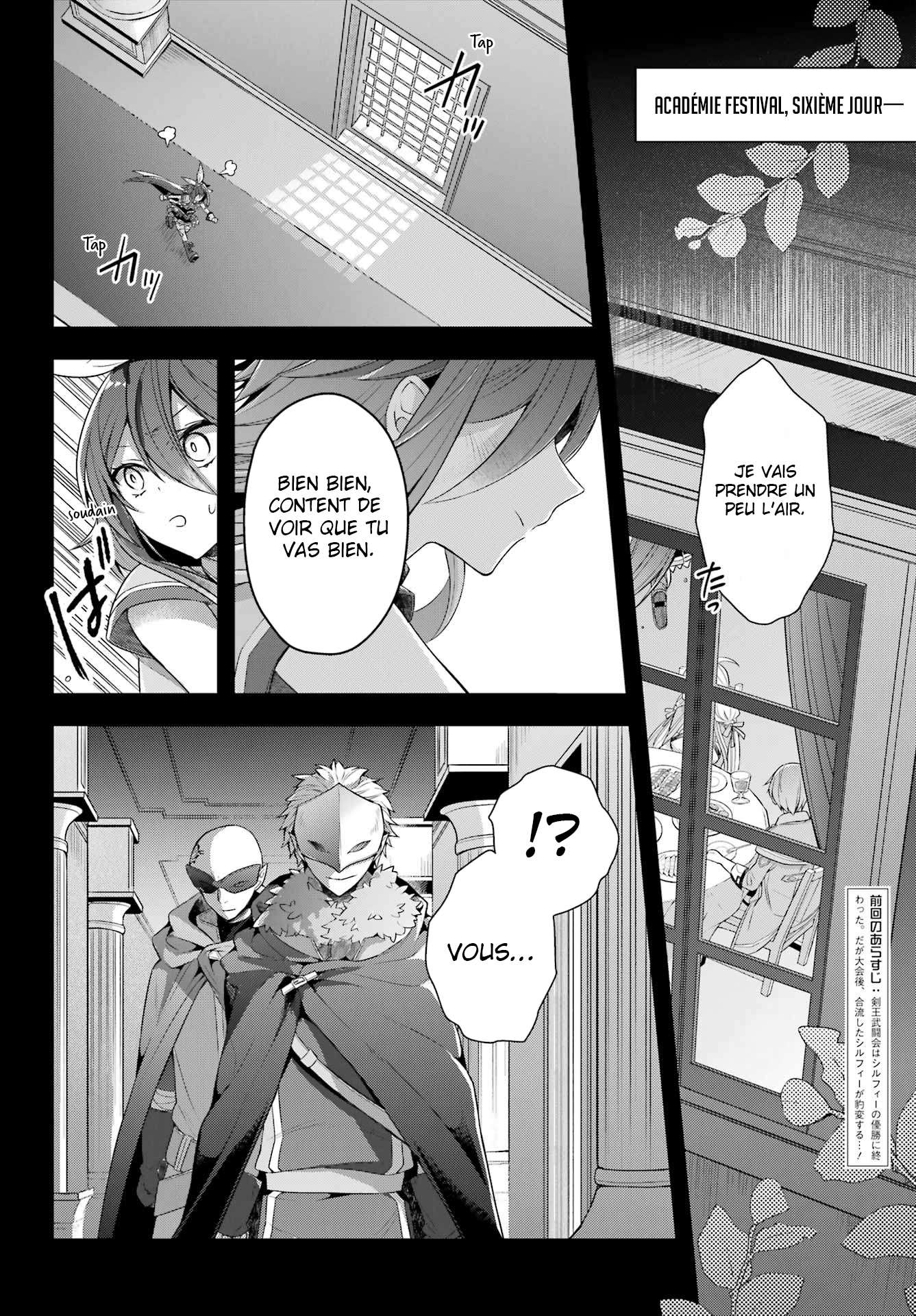  Shijou Saikyou no Dai Maou, Murabito A ni Tensei suru - Chapitre 31 - 5