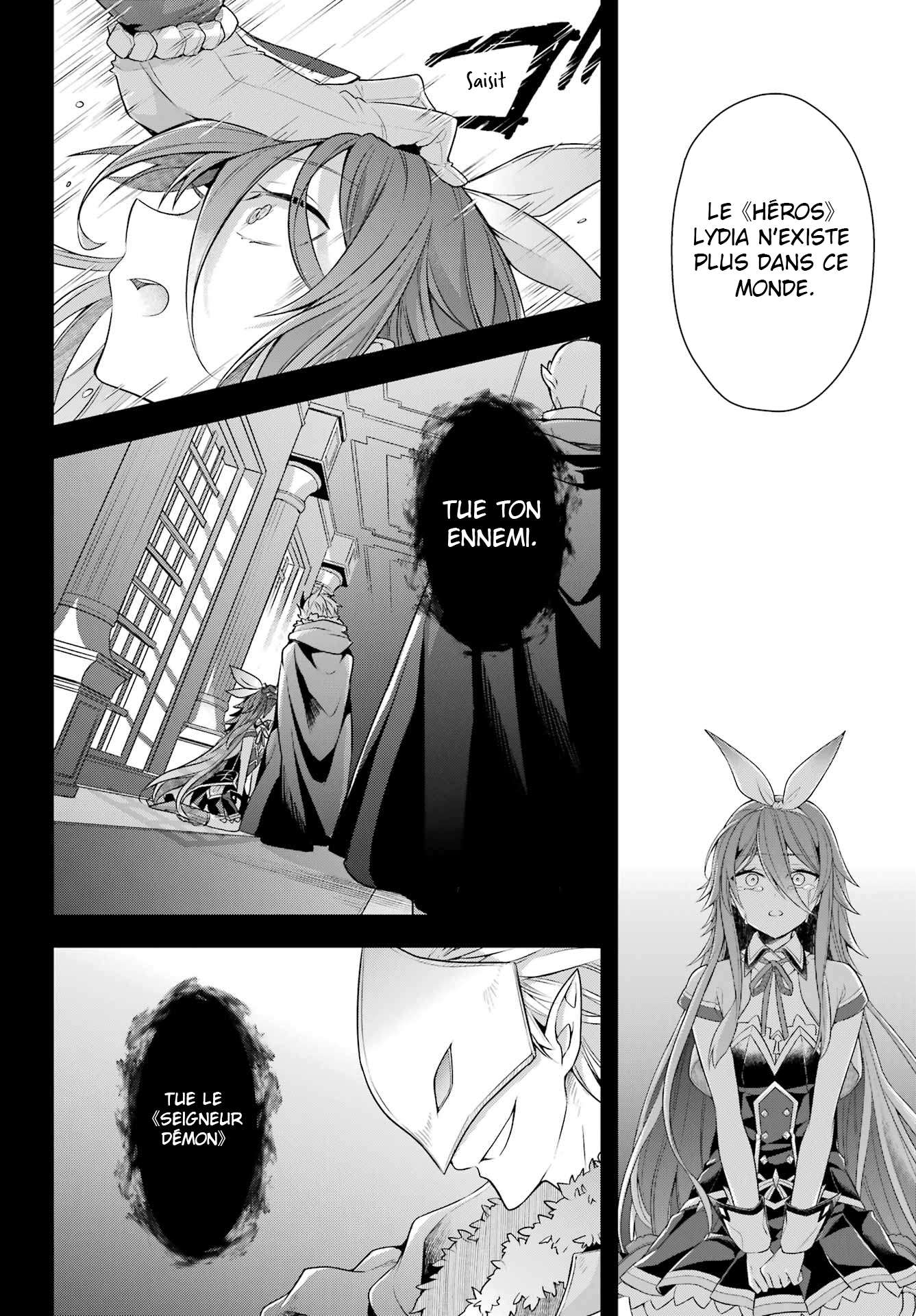  Shijou Saikyou no Dai Maou, Murabito A ni Tensei suru - Chapitre 31 - 15