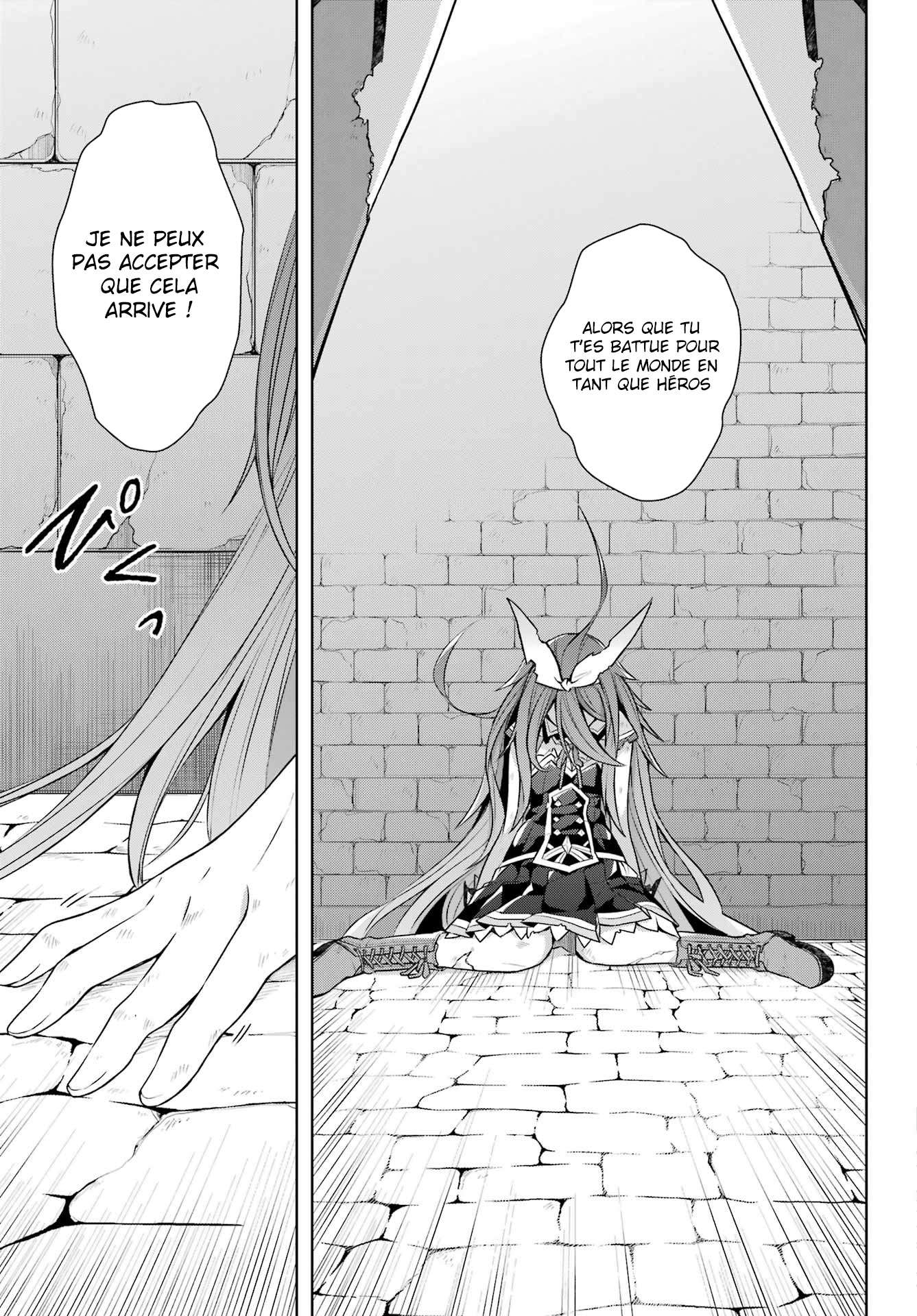  Shijou Saikyou no Dai Maou, Murabito A ni Tensei suru - Chapitre 33 - 27