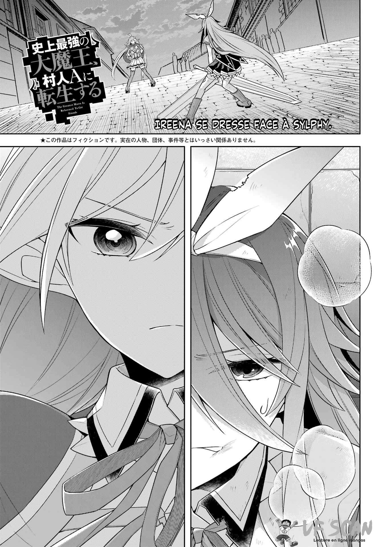  Shijou Saikyou no Dai Maou, Murabito A ni Tensei suru - Chapitre 33 - 1