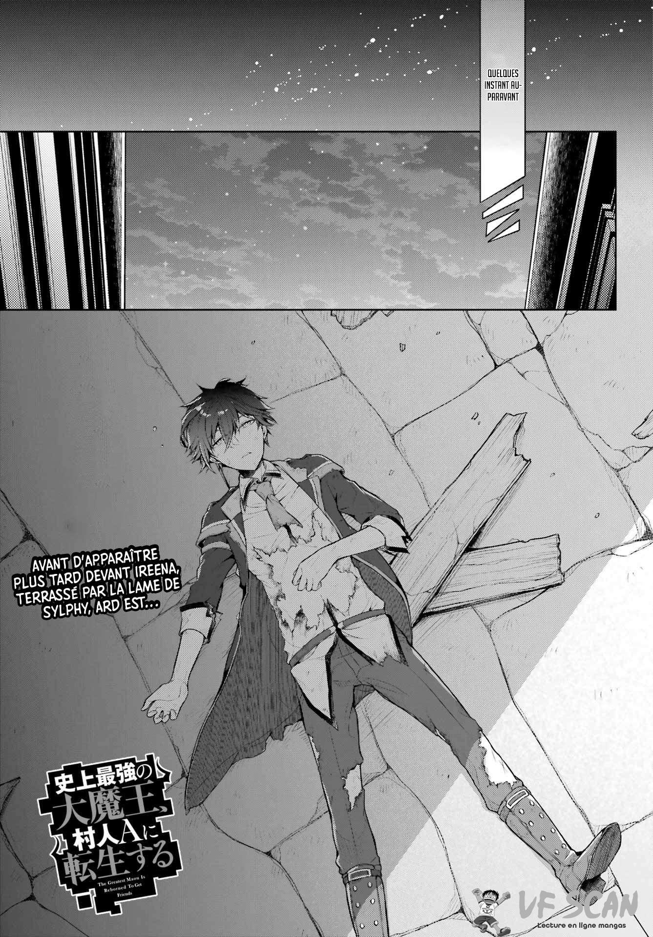  Shijou Saikyou no Dai Maou, Murabito A ni Tensei suru - Chapitre 34 - 1