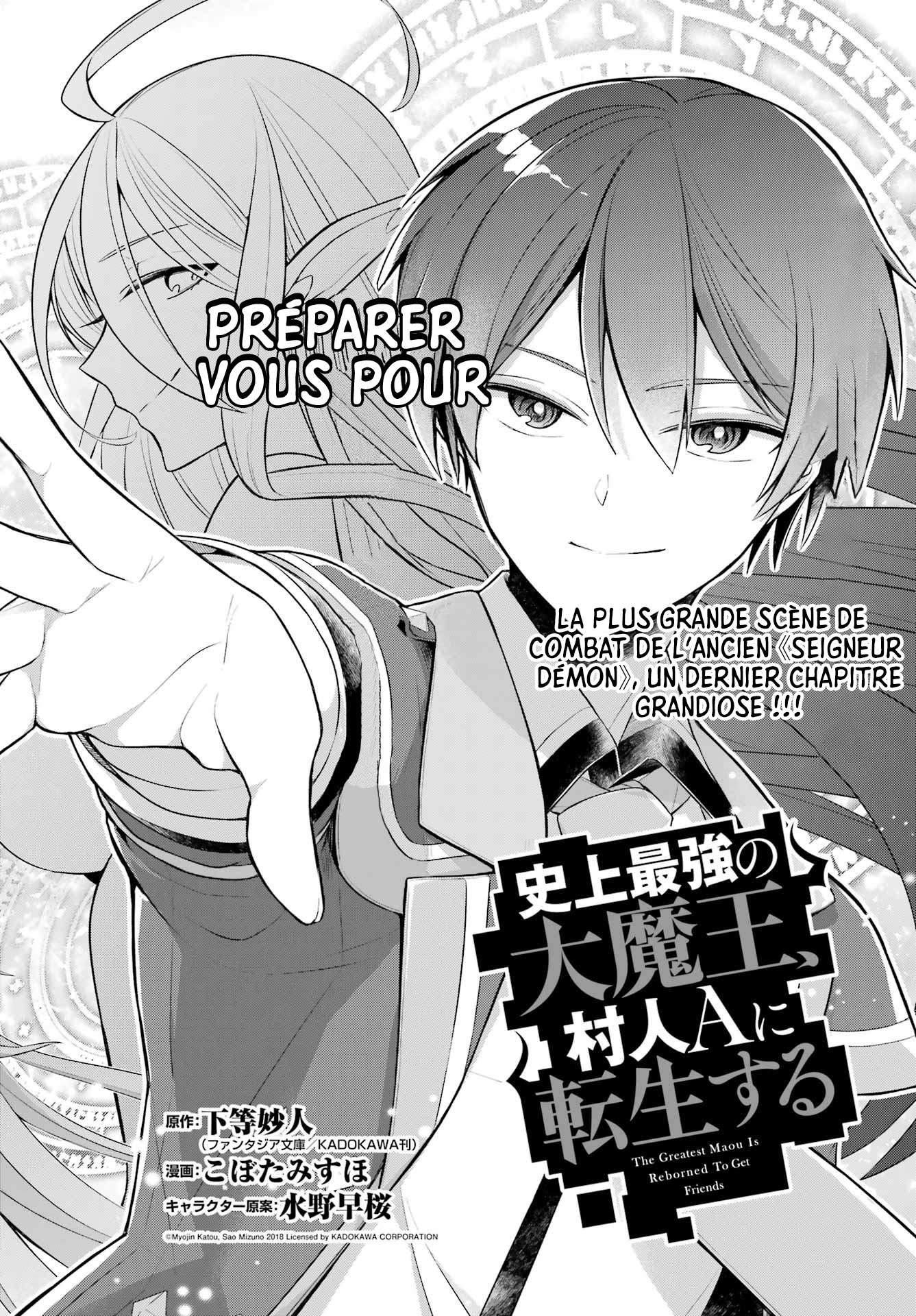  Shijou Saikyou no Dai Maou, Murabito A ni Tensei suru - Chapitre 35 - 4