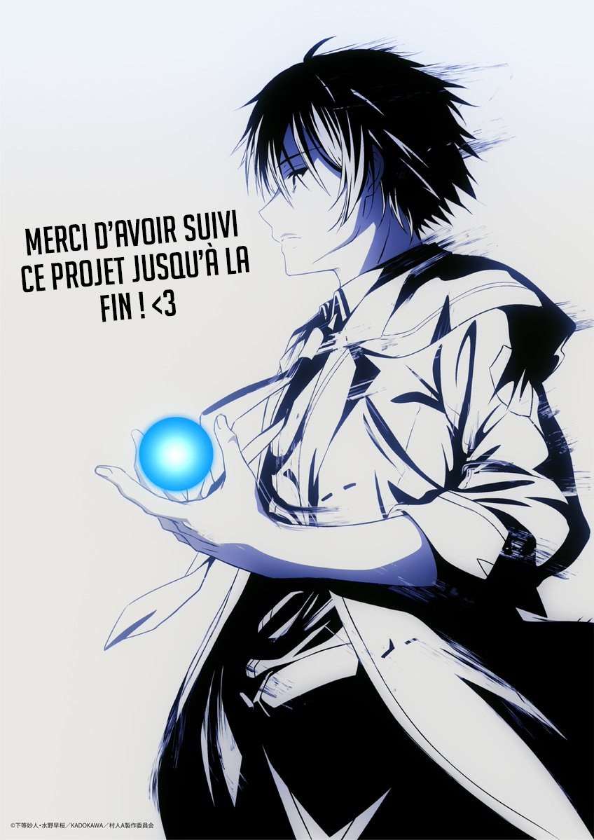  Shijou Saikyou no Dai Maou, Murabito A ni Tensei suru - Chapitre 35 - 47