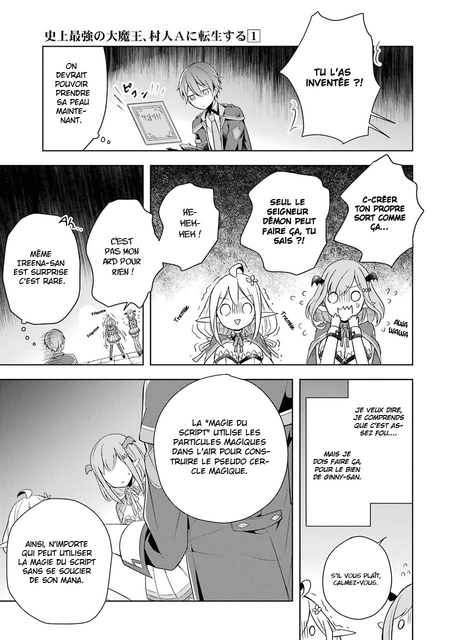  Shijou Saikyou no Dai Maou, Murabito A ni Tensei suru - Chapitre 4 - 18