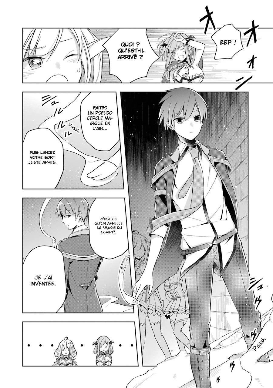  Shijou Saikyou no Dai Maou, Murabito A ni Tensei suru - Chapitre 4 - 17