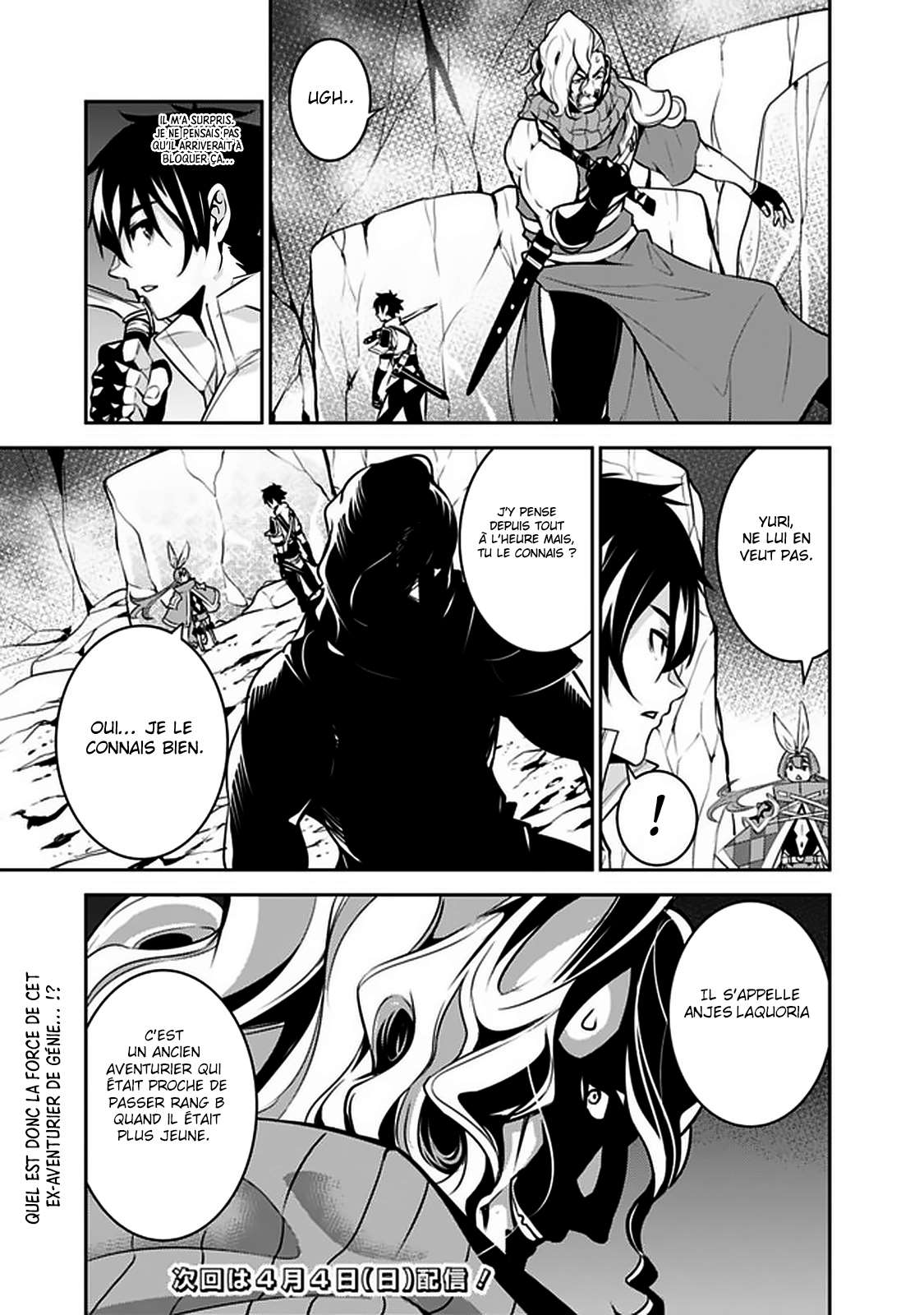  Shijou Saikyou no Dai Maou, Murabito A ni Tensei suru - Chapitre 41 - 18