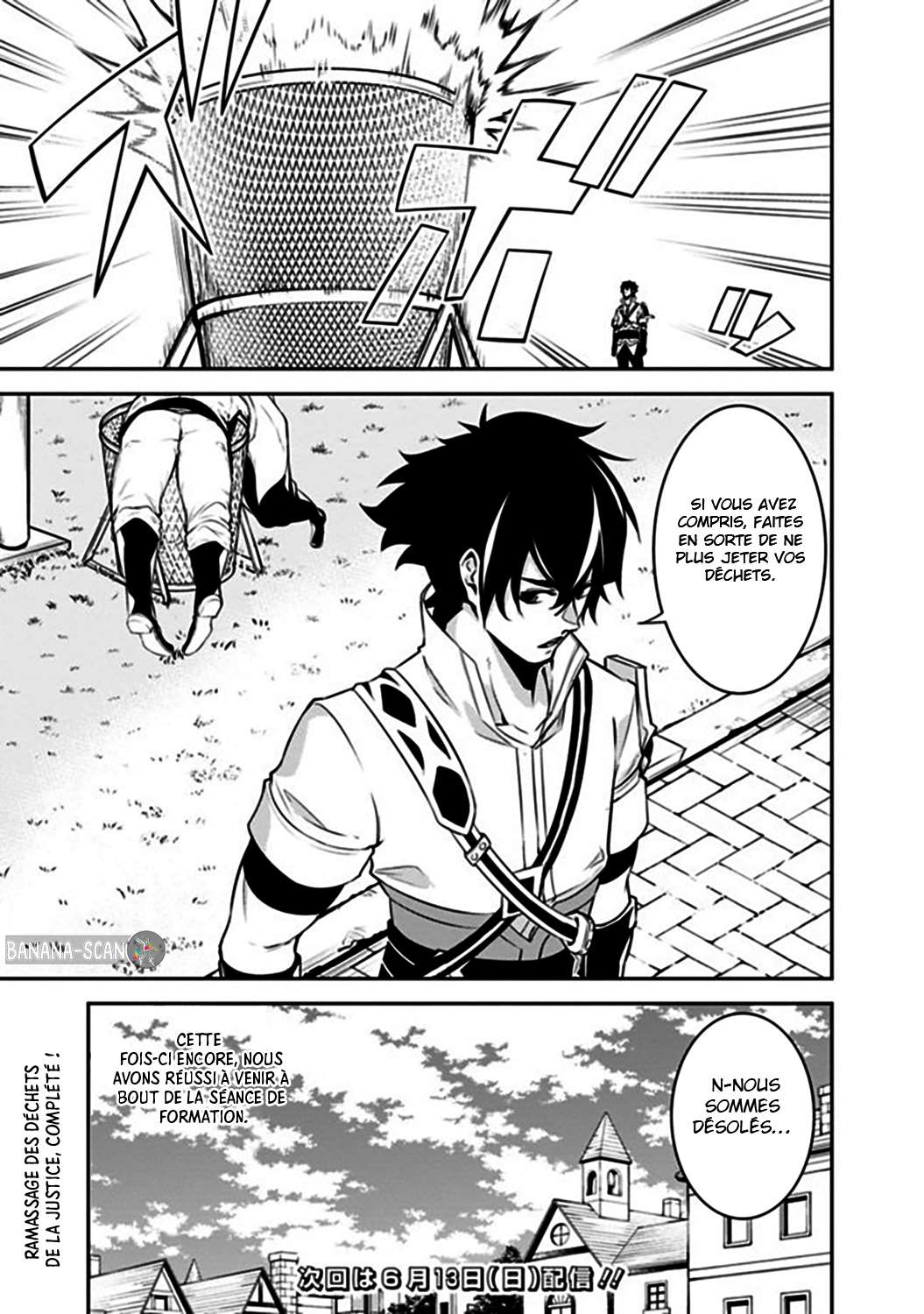  Shijou Saikyou no Dai Maou, Murabito A ni Tensei suru - Chapitre 45 - 16