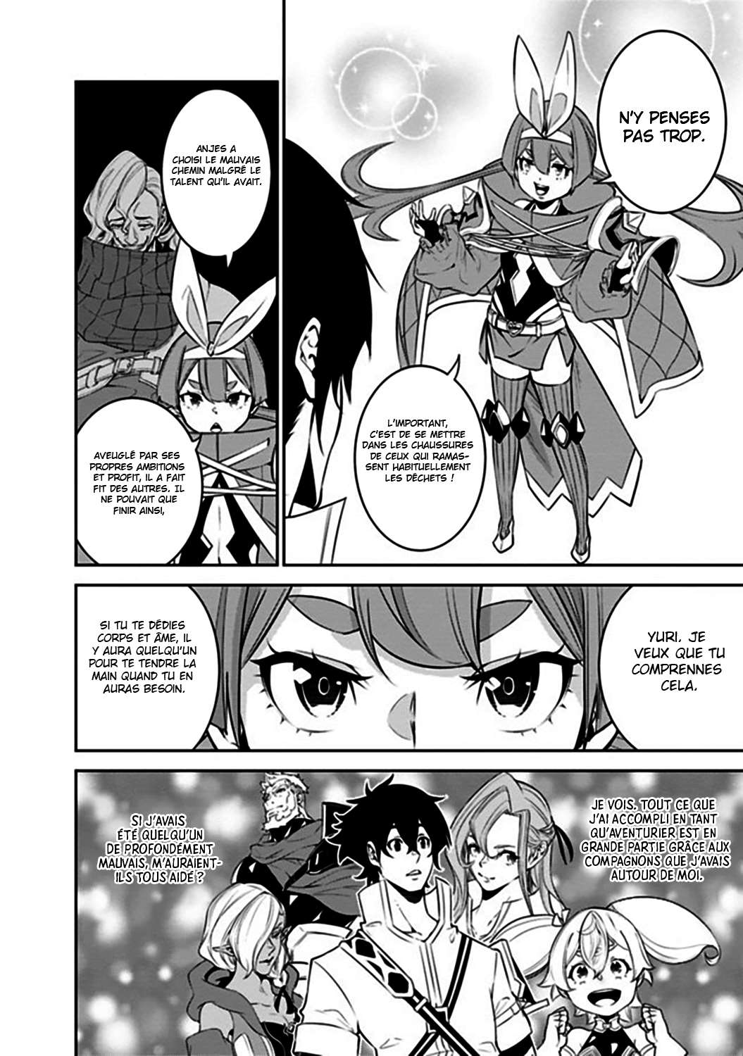  Shijou Saikyou no Dai Maou, Murabito A ni Tensei suru - Chapitre 45 - 7