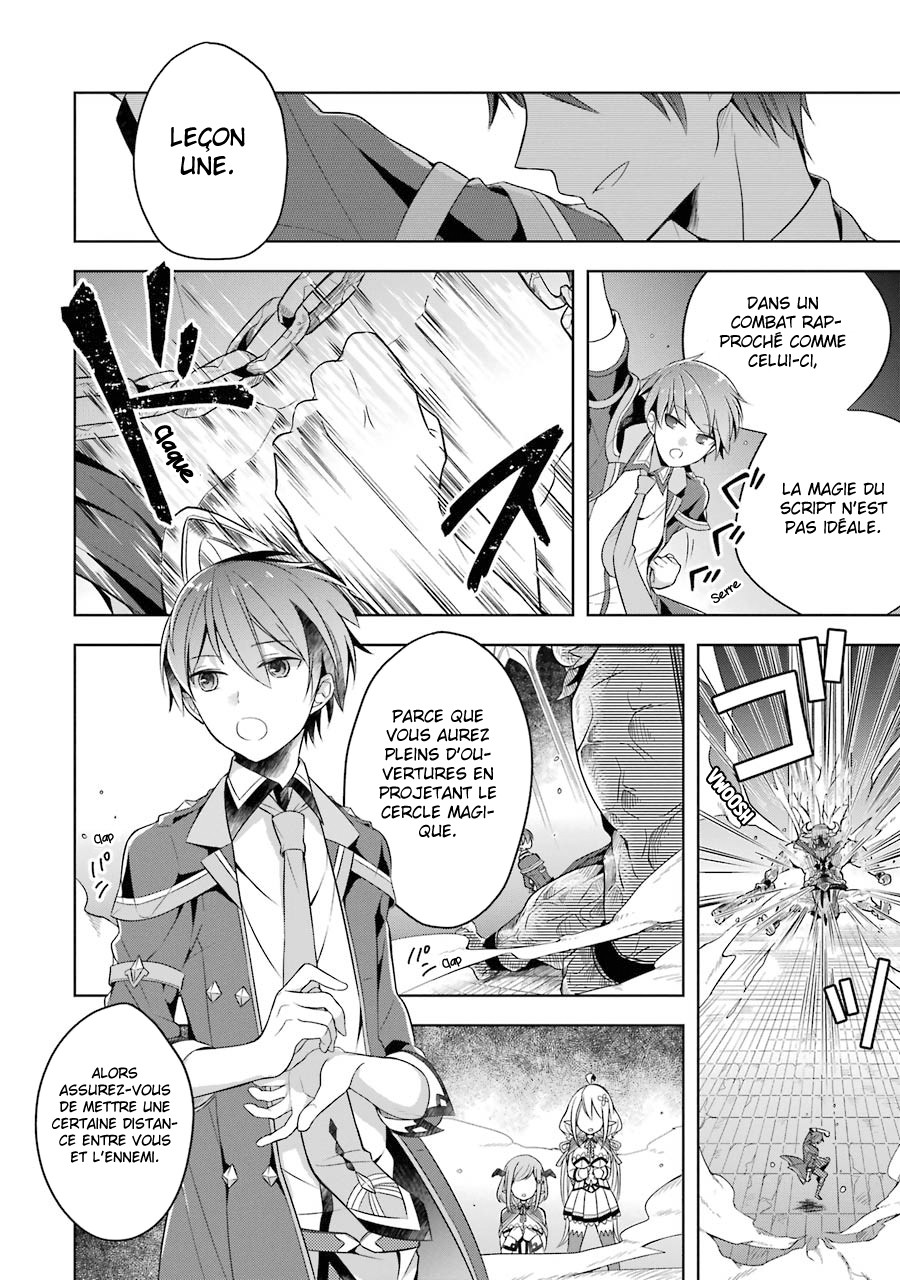  Shijou Saikyou no Dai Maou, Murabito A ni Tensei suru - Chapitre 5 - 14