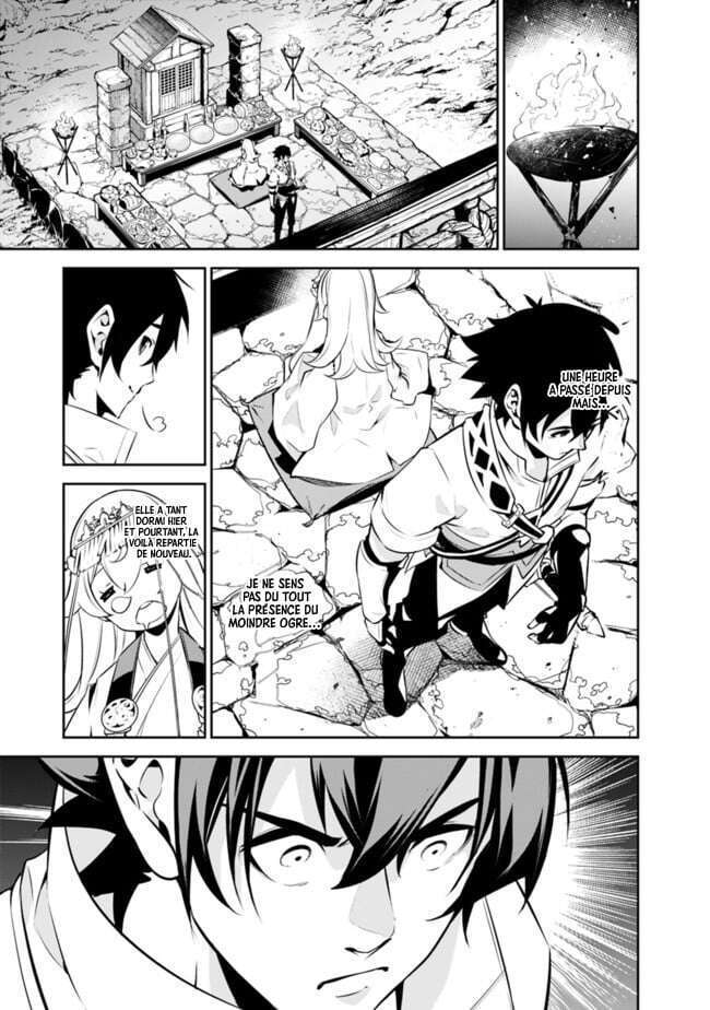  Shijou Saikyou no Dai Maou, Murabito A ni Tensei suru - Chapitre 51 - 4