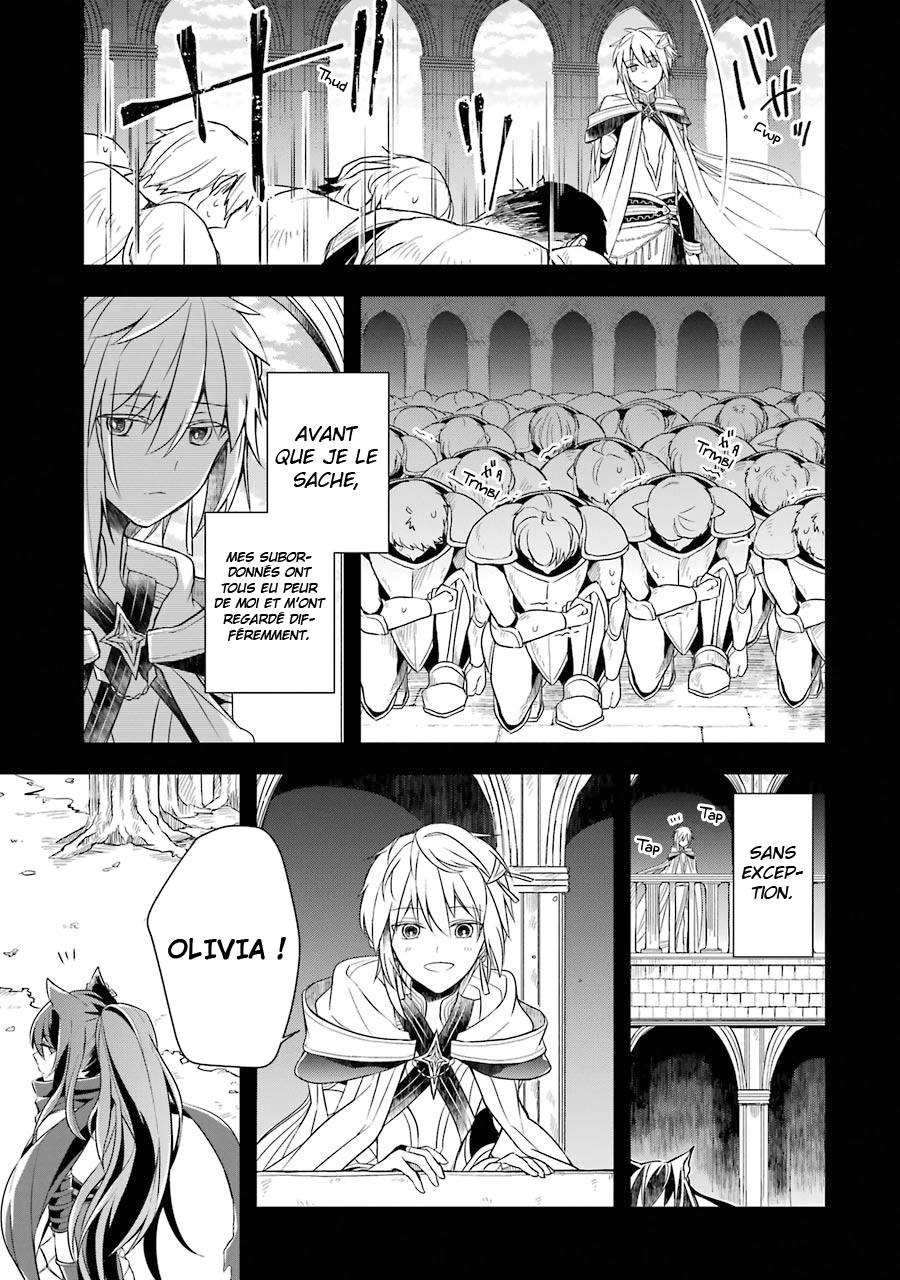  Shijou Saikyou no Dai Maou, Murabito A ni Tensei suru - Chapitre 6 - 7