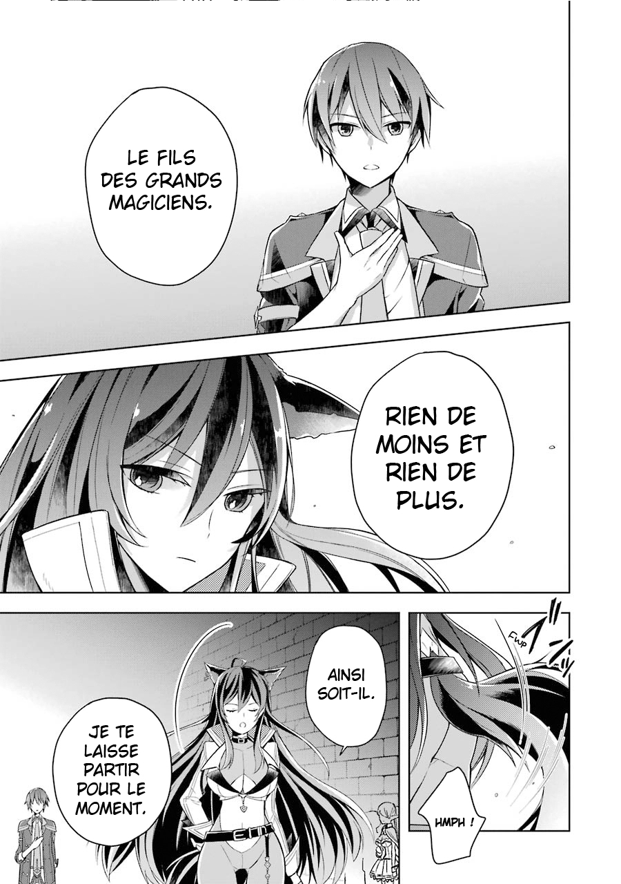  Shijou Saikyou no Dai Maou, Murabito A ni Tensei suru - Chapitre 6 - 12