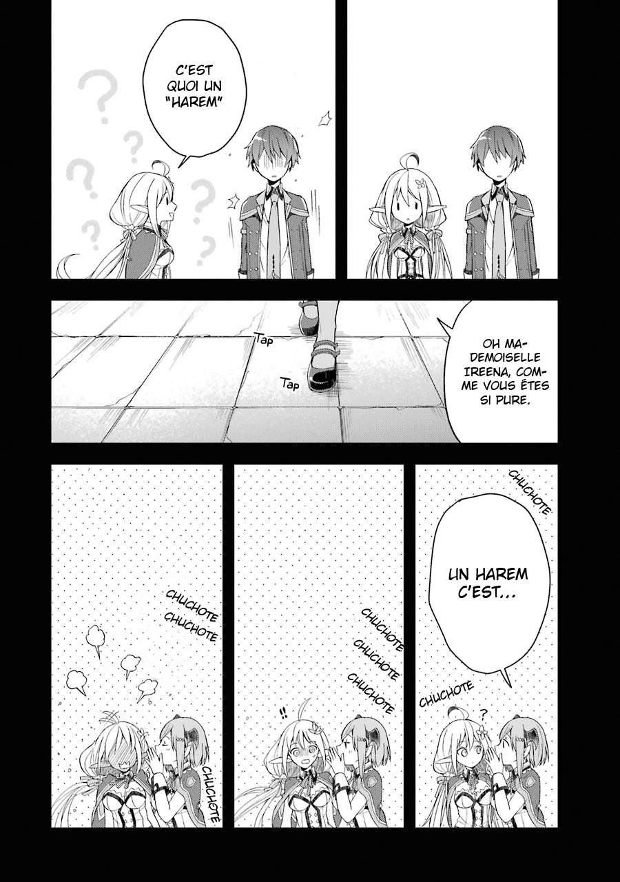  Shijou Saikyou no Dai Maou, Murabito A ni Tensei suru - Chapitre 7 - 17