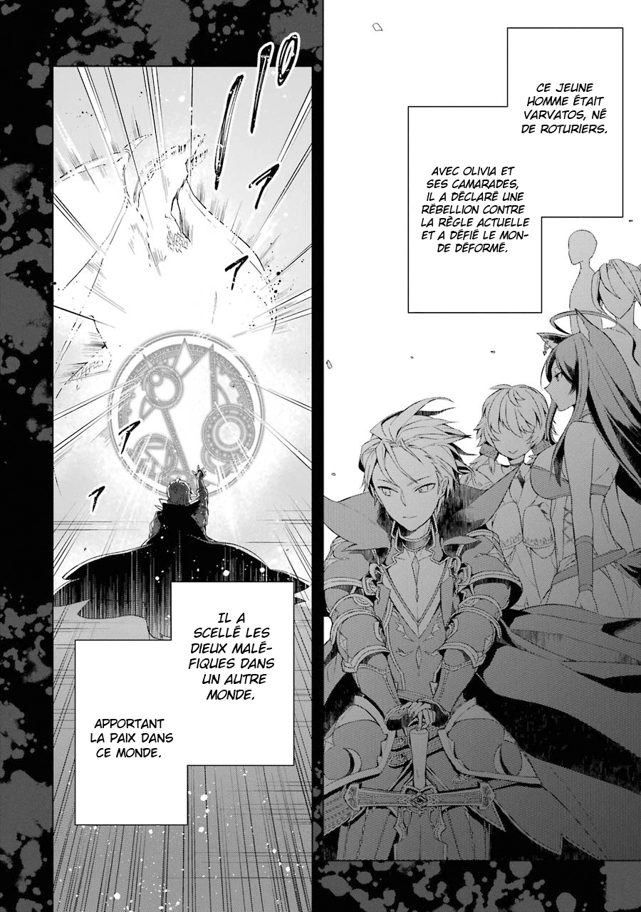  Shijou Saikyou no Dai Maou, Murabito A ni Tensei suru - Chapitre 7 - 4