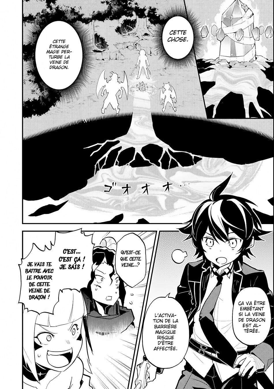  Shikkaku Mon no Saikyou Kenja – Sekai Saikyou no Kenja ga Sara ni Tsuyokunaru Tame ni Tensei Shimashita - Chapitre 21 - 7