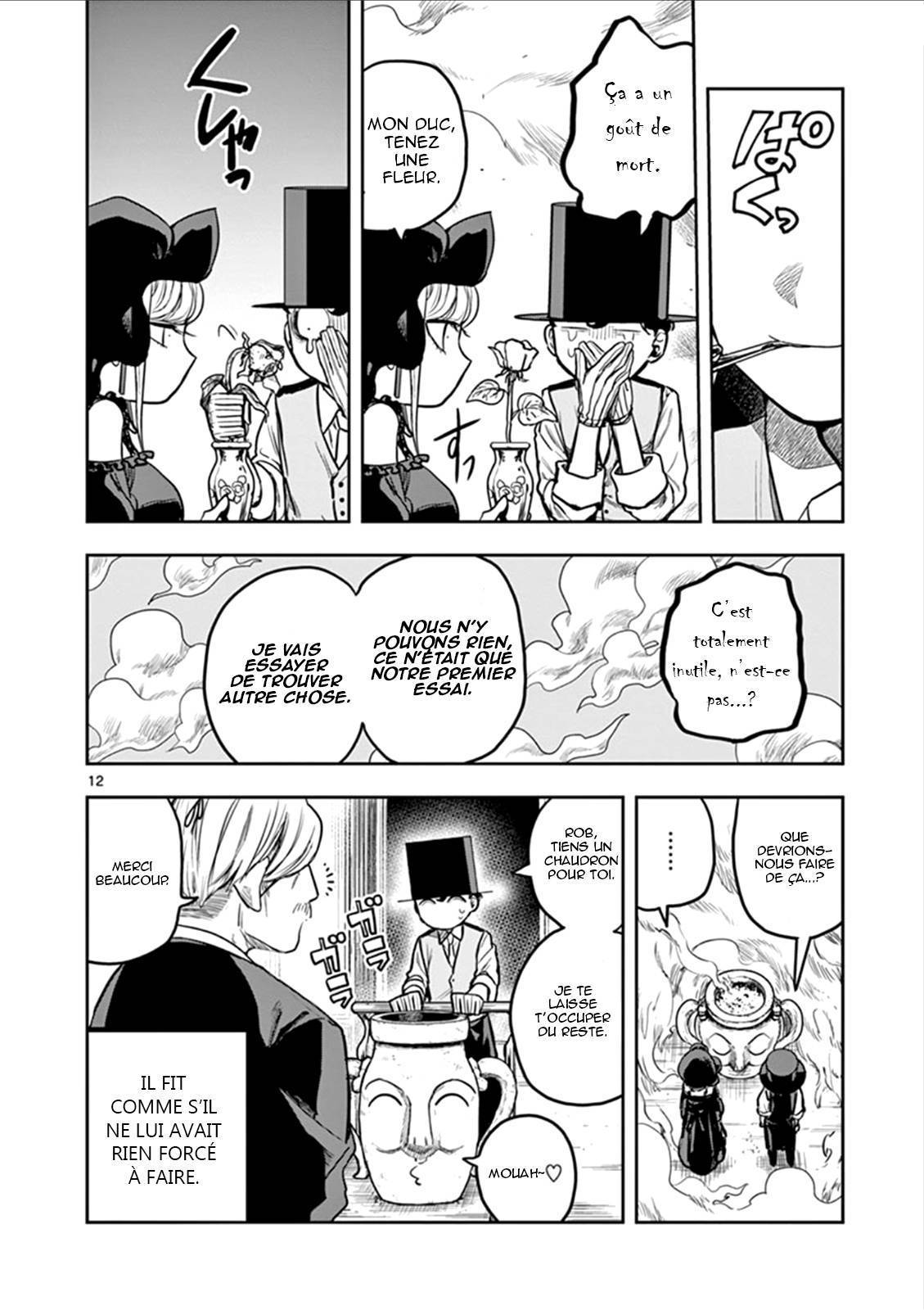  Shinigami Bocchan to Kuro Maid - Chapitre 11 - 12