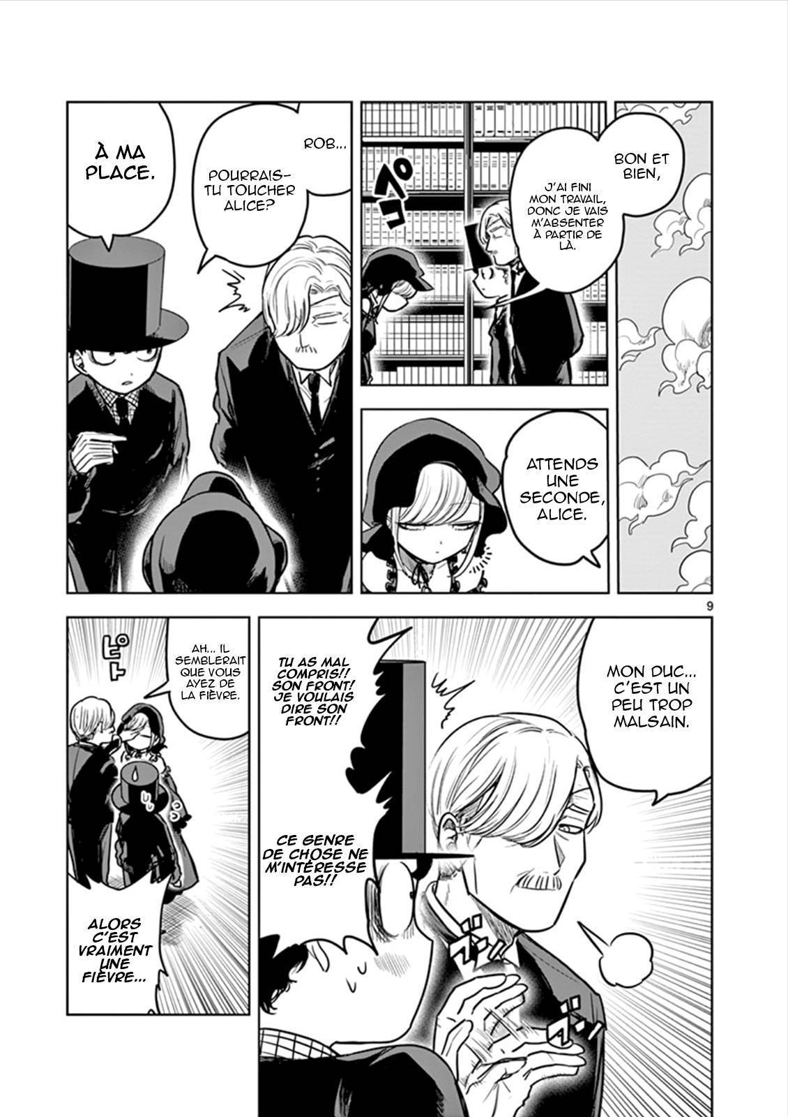  Shinigami Bocchan to Kuro Maid - Chapitre 15 - 9