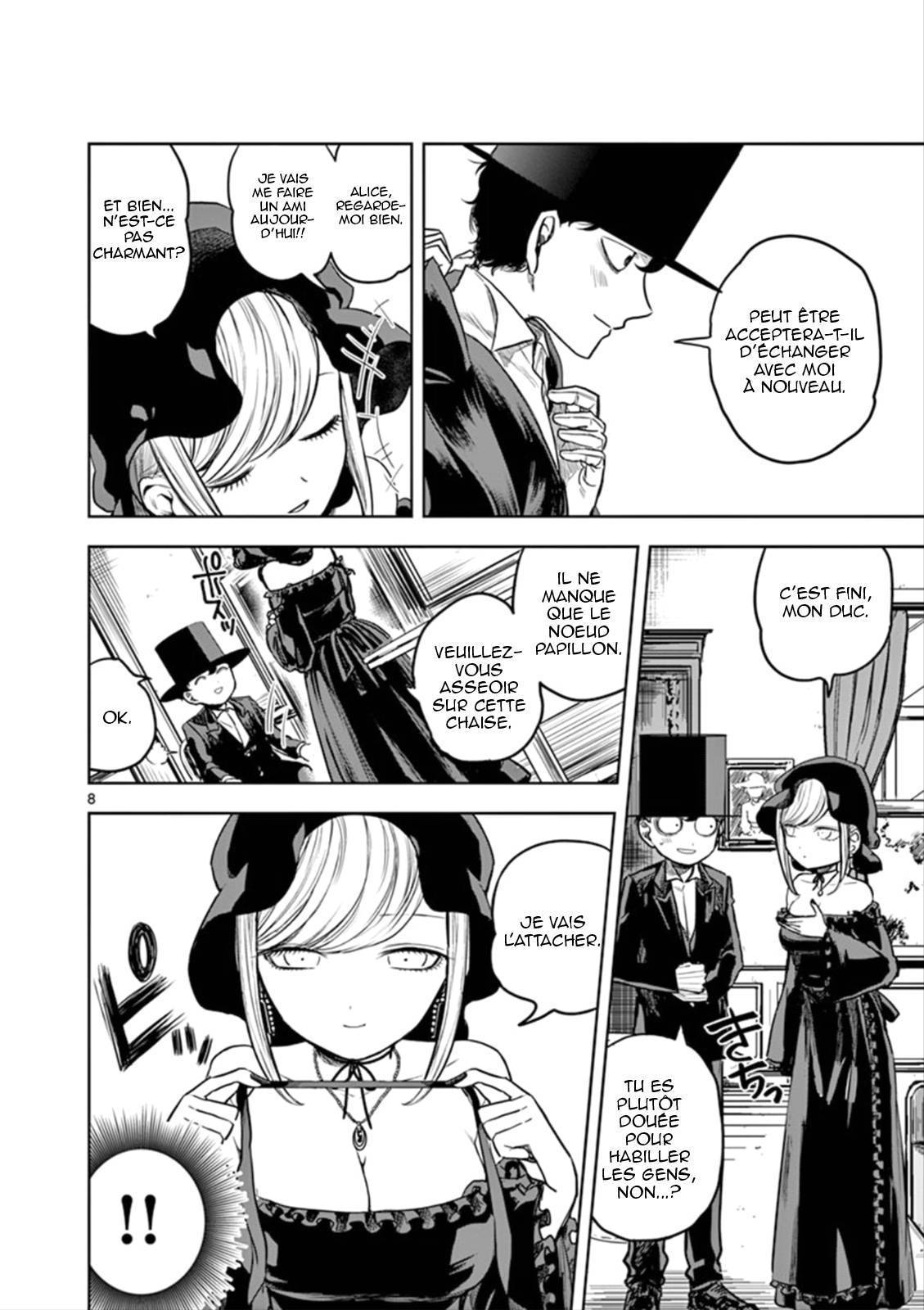  Shinigami Bocchan to Kuro Maid - Chapitre 2 - 8