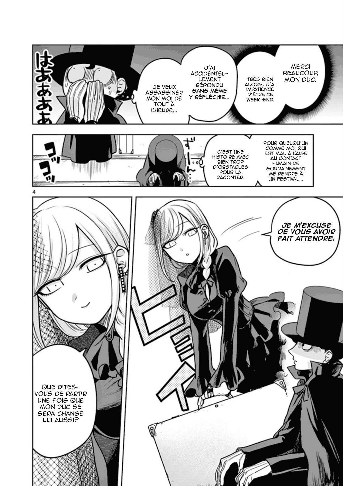  Shinigami Bocchan to Kuro Maid - Chapitre 20 - 4