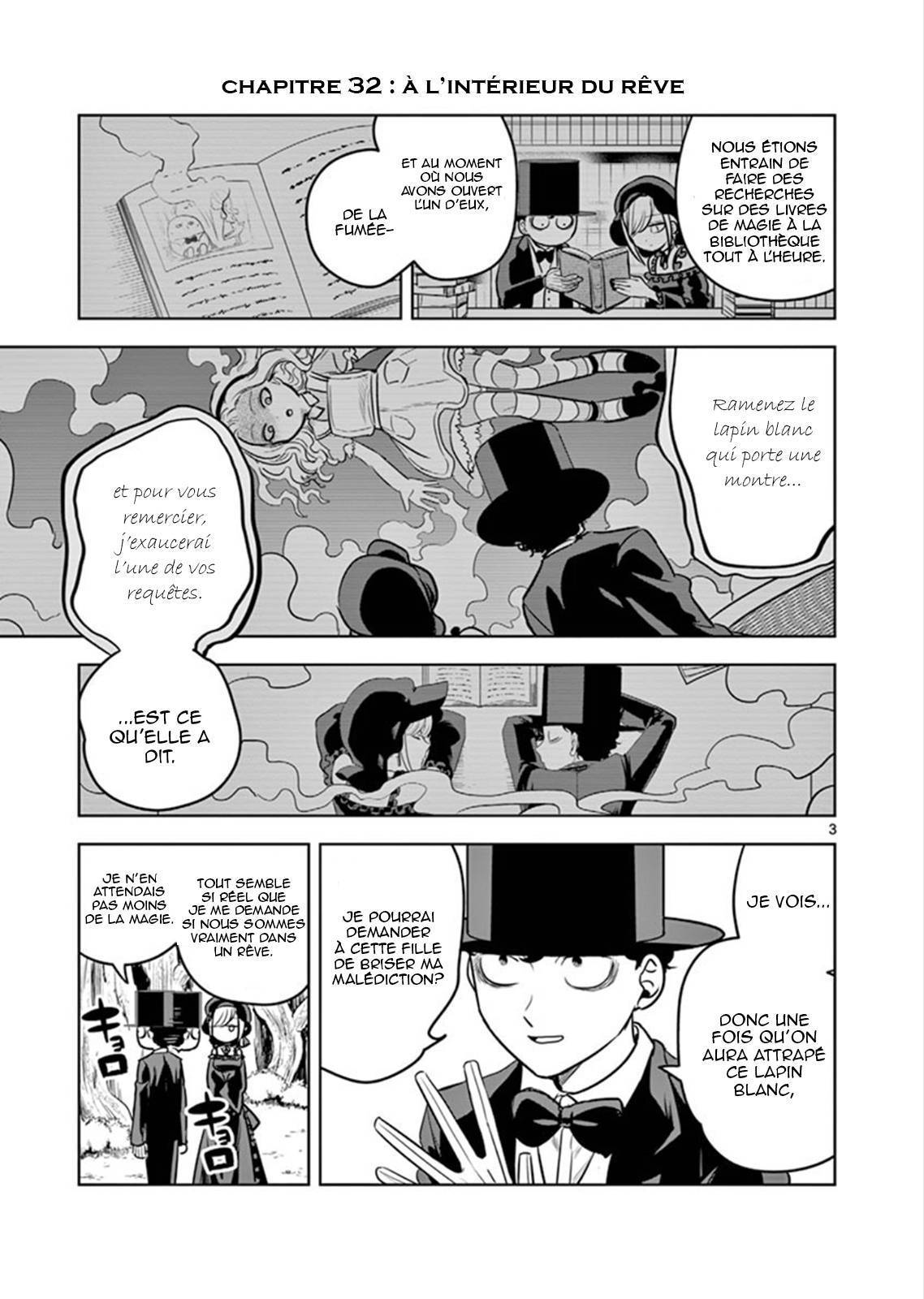  Shinigami Bocchan to Kuro Maid - Chapitre 32 - 3