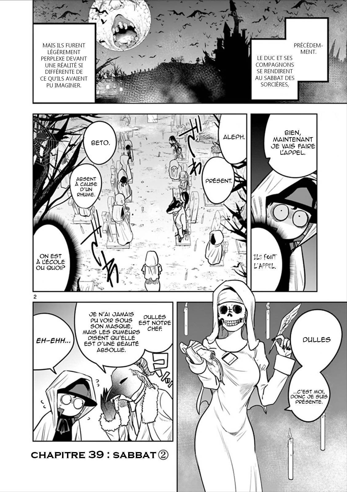  Shinigami Bocchan to Kuro Maid - Chapitre 39 - 3