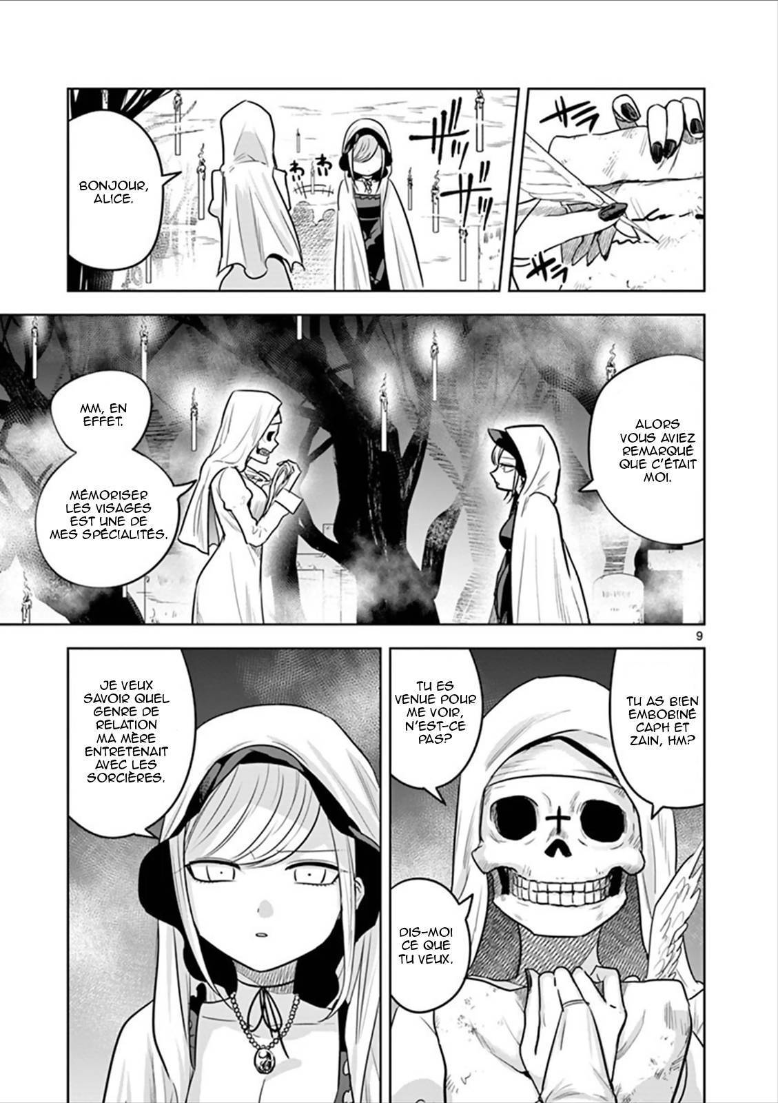  Shinigami Bocchan to Kuro Maid - Chapitre 39 - 10