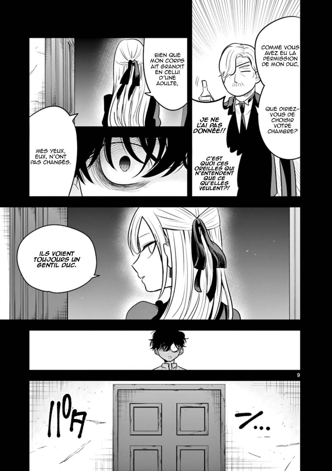  Shinigami Bocchan to Kuro Maid - Chapitre 43 - 9