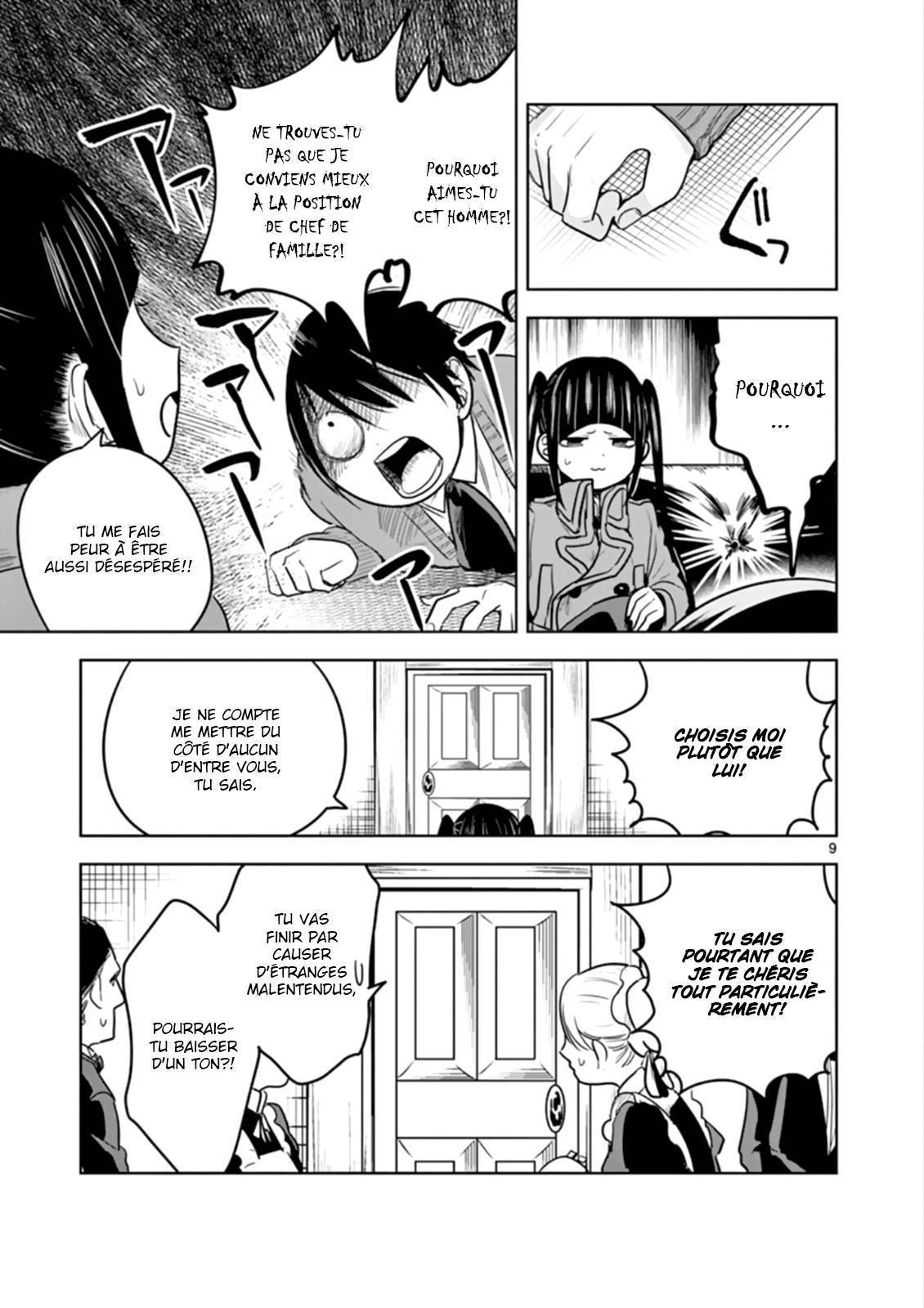  Shinigami Bocchan to Kuro Maid - Chapitre 46 - 9