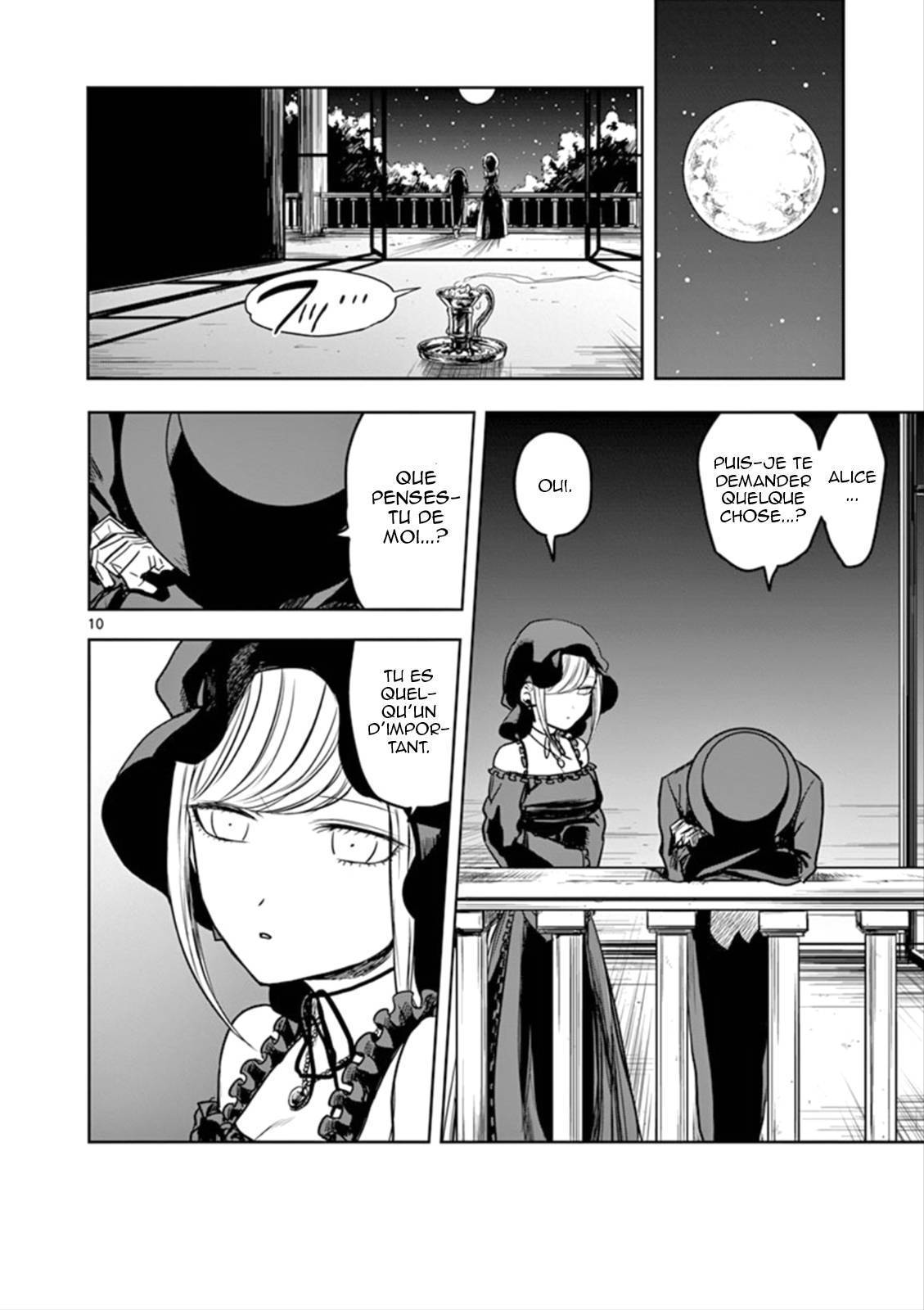  Shinigami Bocchan to Kuro Maid - Chapitre 5 - 23