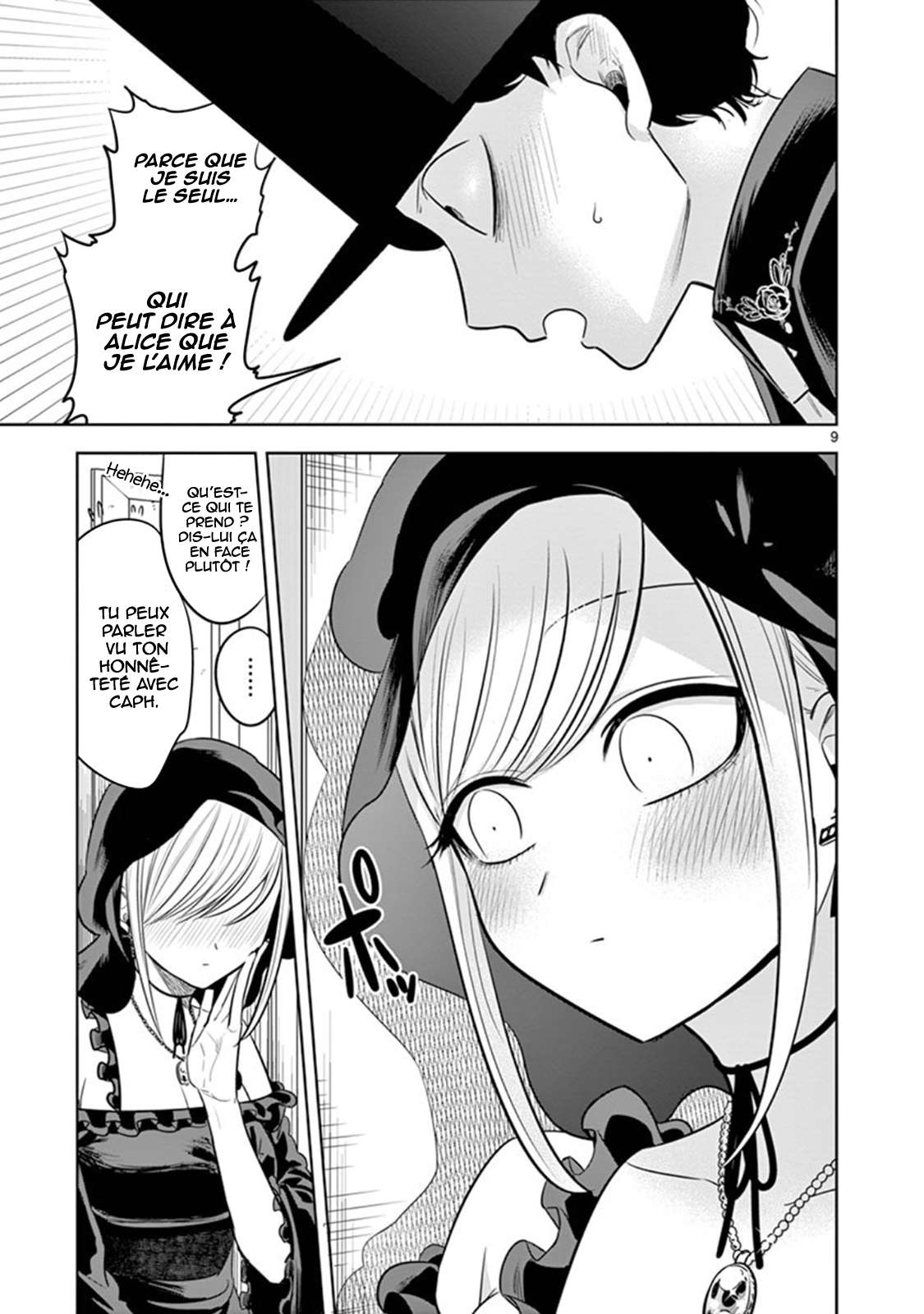  Shinigami Bocchan to Kuro Maid - Chapitre 60 - 10