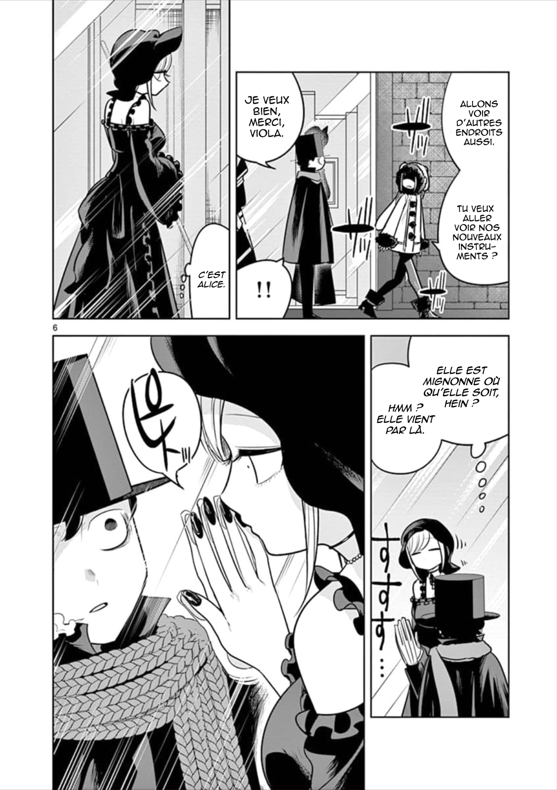  Shinigami Bocchan to Kuro Maid - Chapitre 66 - 7