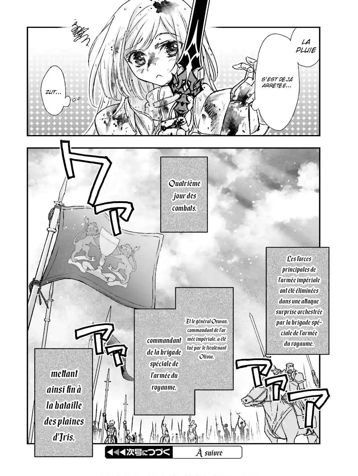  Shinigami ni Sodaterareta Shoujo wa Shikkoku no Ken wo Mune ni Idaku - Chapitre 11.2 - 13