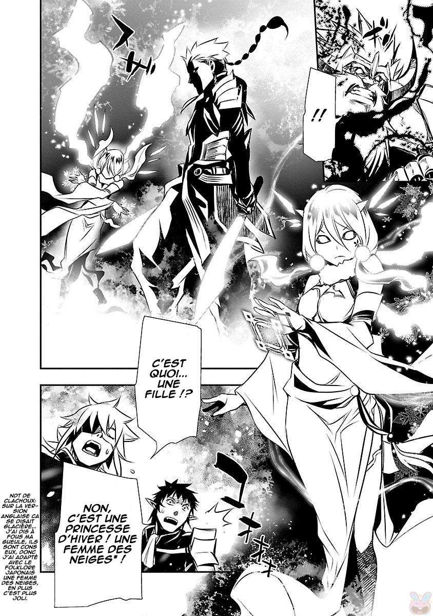  Shinju no Nectar - Chapitre 12 - 17