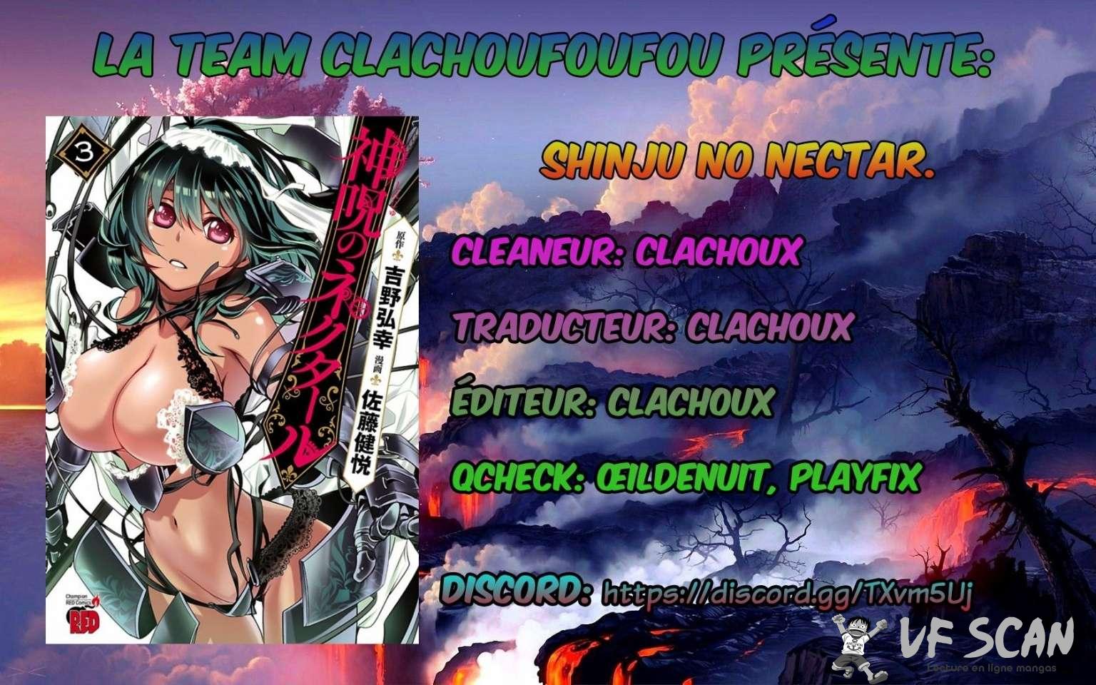  Shinju no Nectar - Chapitre 13 - 1